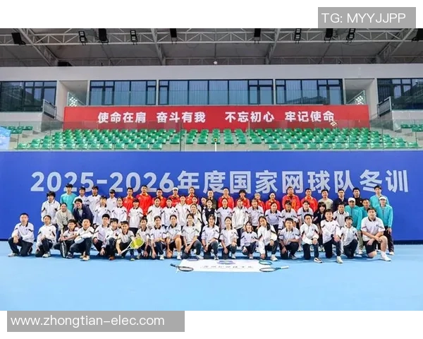 广州网球队选拔赛逆袭之旅揭示团队精神与拼搏意志的胜利之路